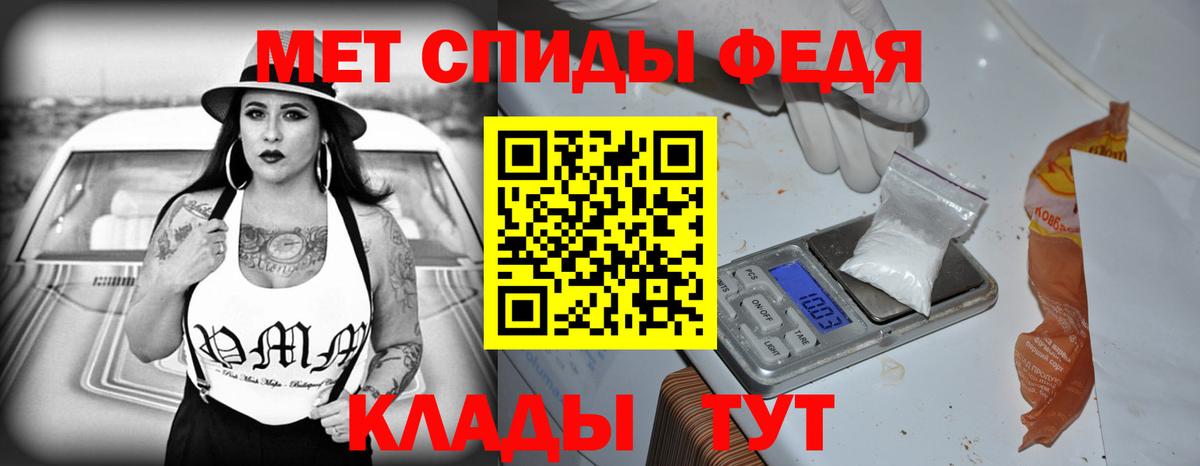 АМФ  Amphetamine  Вход с VPN  Амфетамин Розовый  мега   Чебоксары 