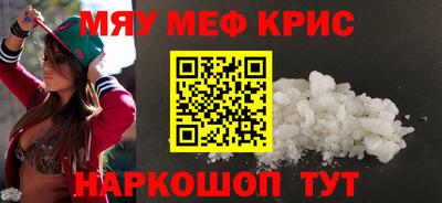 Альфа ПВП Лесосибирск