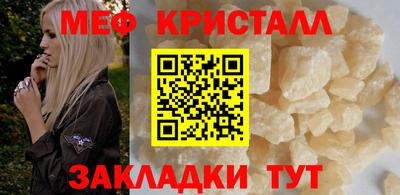 ECSTASY Ливны