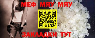 ECSTASY Ливны