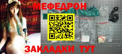 ECSTASY Ливны