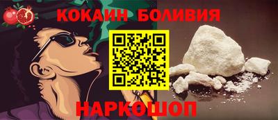 spice Ликино-Дулёво