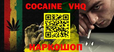 ECSTASY Ливны