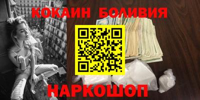 spice Ликино-Дулёво