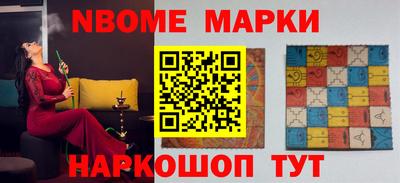 Альфа ПВП Лесосибирск