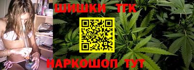 ECSTASY Ливны