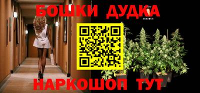 ECSTASY Ливны