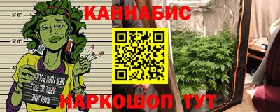 spice Ликино-Дулёво