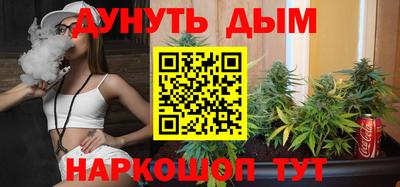 ECSTASY Ливны