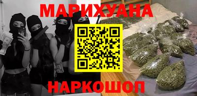 ECSTASY Ливны