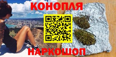 spice Ликино-Дулёво