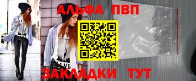 ECSTASY Ливны