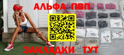 ECSTASY Ливны