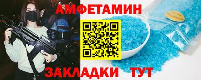 ECSTASY Ливны