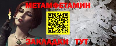 ECSTASY Ливны