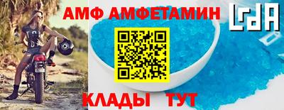 ECSTASY Ливны