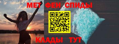 Альфа ПВП Лесосибирск