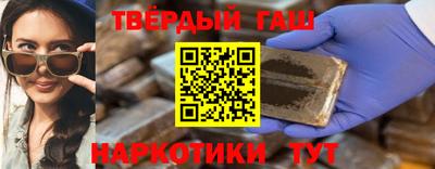 spice Ликино-Дулёво
