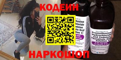spice Ликино-Дулёво