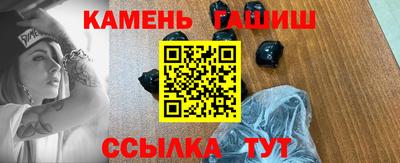 ECSTASY Ливны