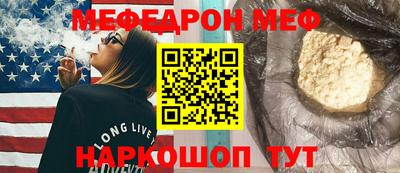 Альфа ПВП Лесосибирск