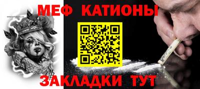 ECSTASY Ливны